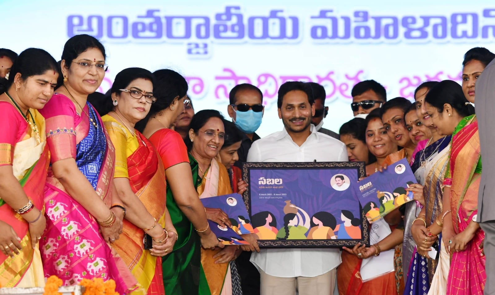 ys-jagan-participates-womens-day-celebrations-19.jpg