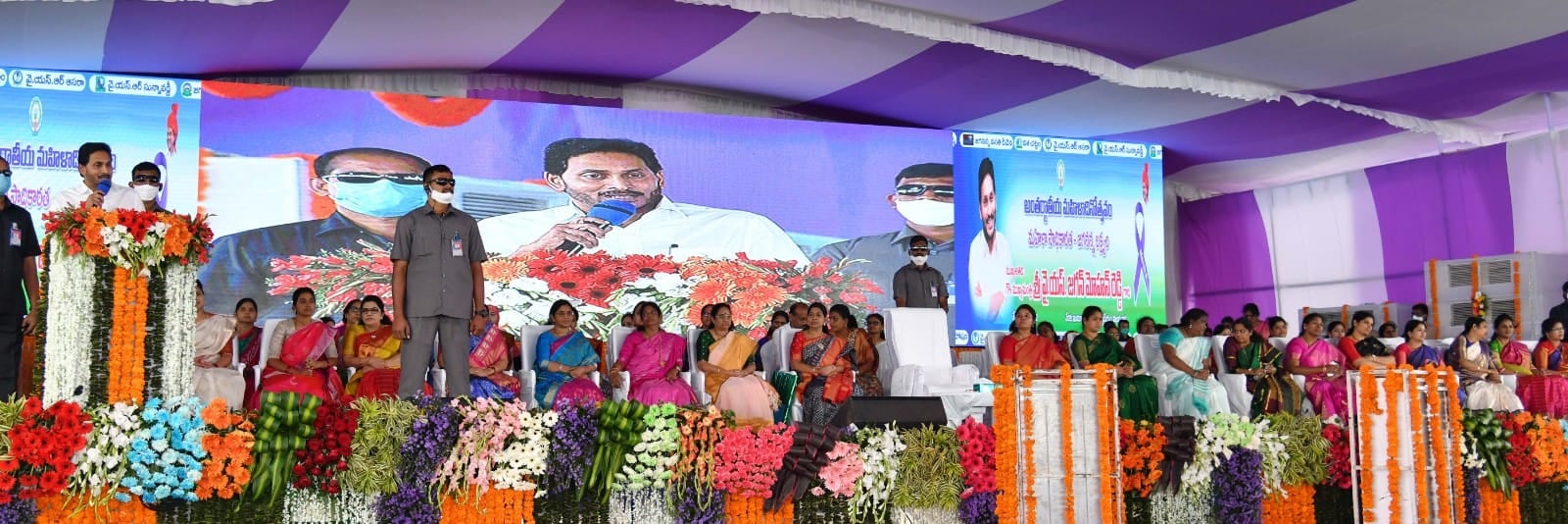 ys-jagan-participates-womens-day-celebrations-2.jpg