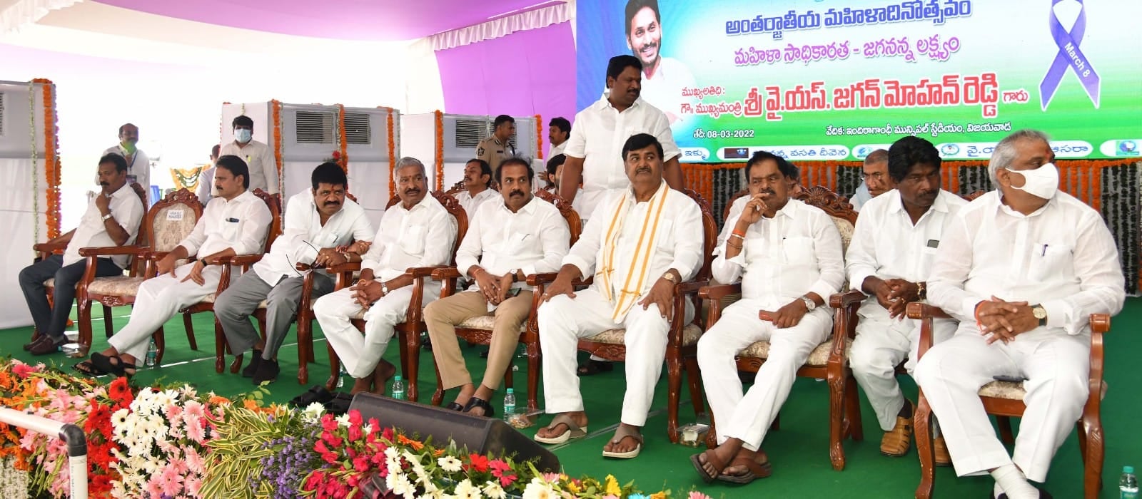 ys-jagan-participates-womens-day-celebrations-7.jpg