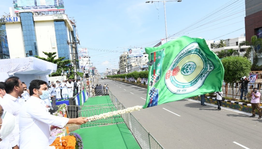 YS Jagan Flags Off 1088 New Ambulances