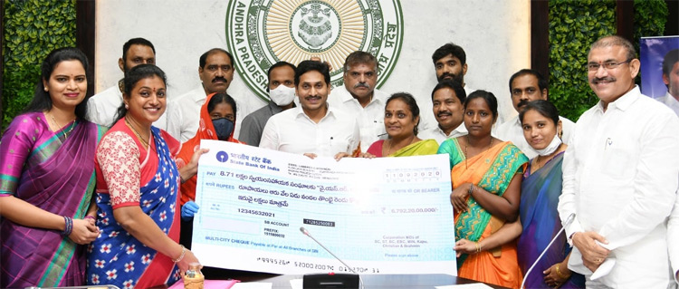 YS Jagan Launches YSR Asara Scheme