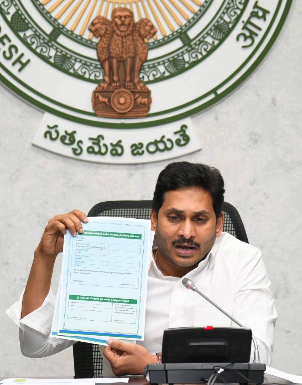 ysrcheyuta6.jpg