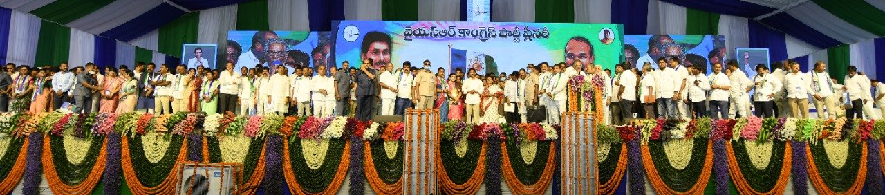 ysrcp-plenary-meeting-2022-day-2-11.jpg