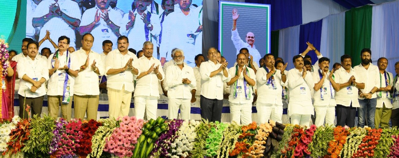 ysrcp-plenary-meeting-2022-day-2-2.jpg