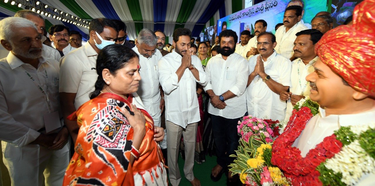 ysrcp-plenary-meeting-2022-day-2-5.jpg
