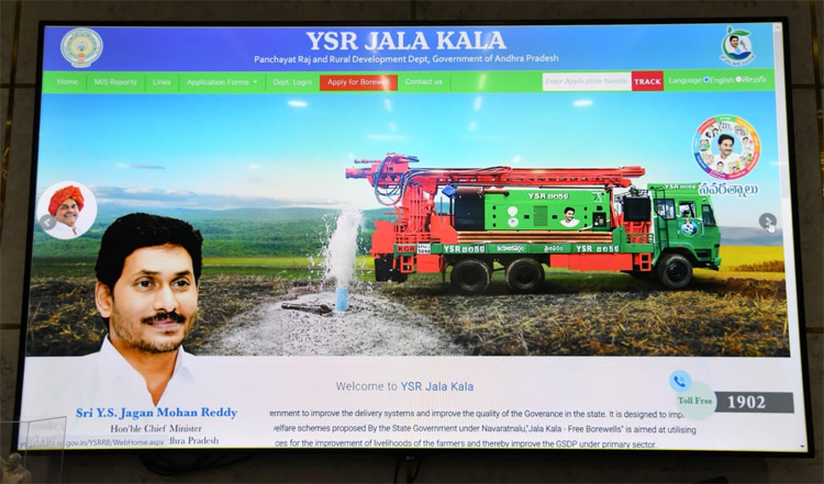 ysrjk2.jpg