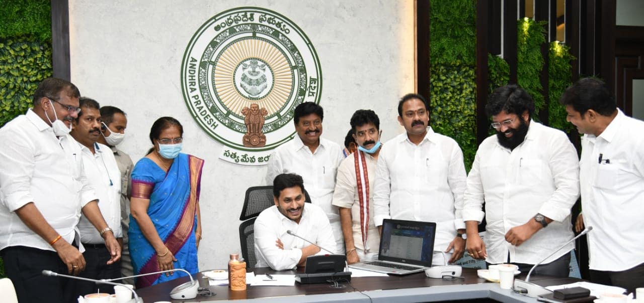 AP CM Launches YSR Kapu Nestham