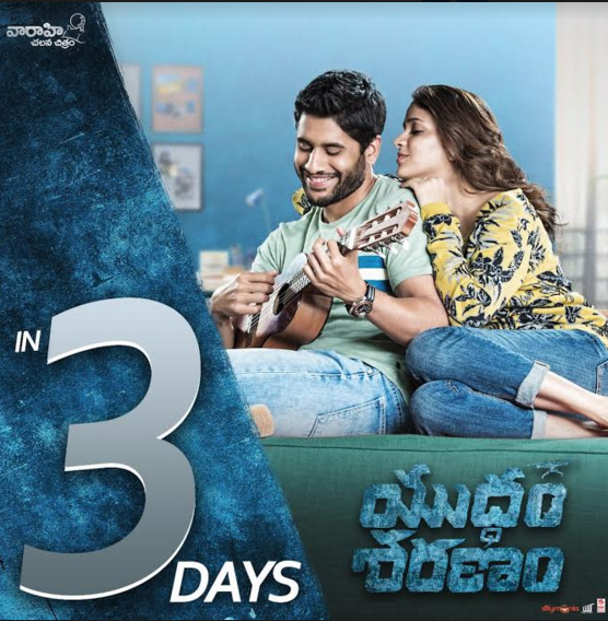 Yuddham Sharanam 3 days to go Poster