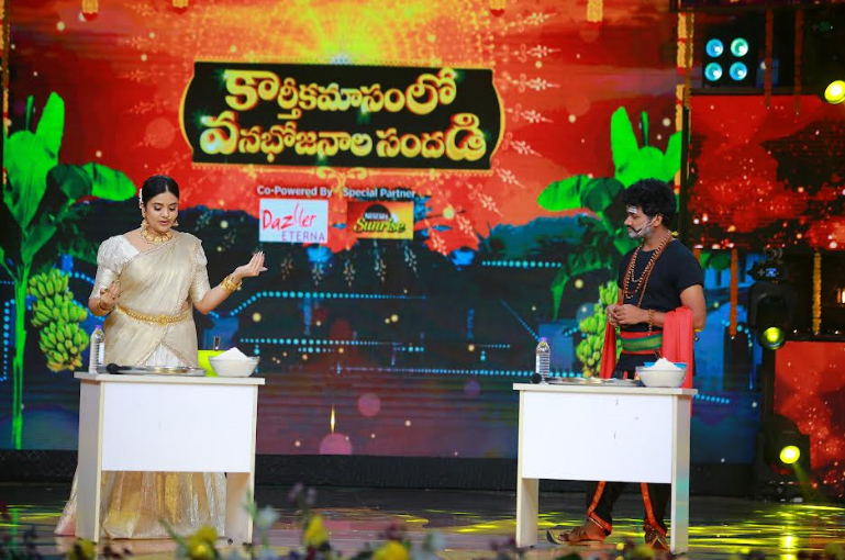 zee-telugu-celebrates-karthika-maasamlo-vanabhojanala-sandadi-3.jpg