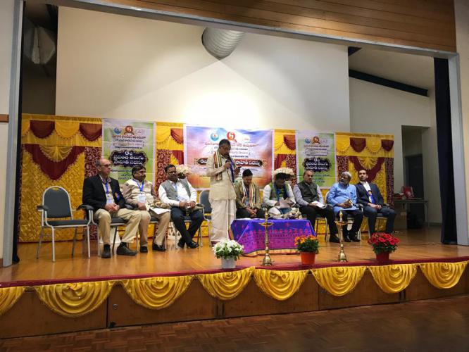 ఆచార్య-యార్లగడ్డ-ప్రారంభోపన్యాసం-.jpg