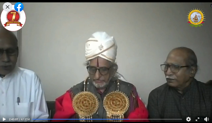 జీవన-సాఫల్య-పురస్కారం-.png