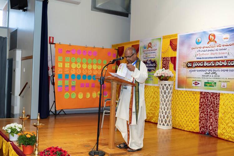 రావు-కొంచాడ-ప్రధాన-సమన్వయ-కర్త-1.jpg