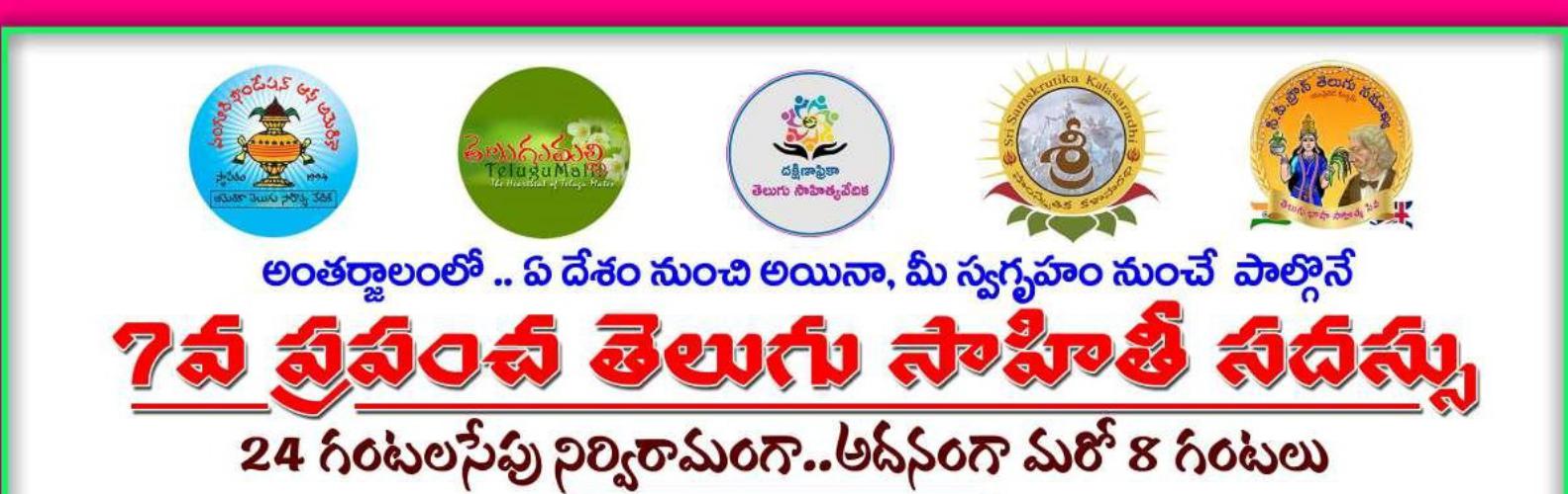 లోగోలు.jpg