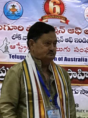 వంగూరి-చిట్టెన్-రాజు-.jpg