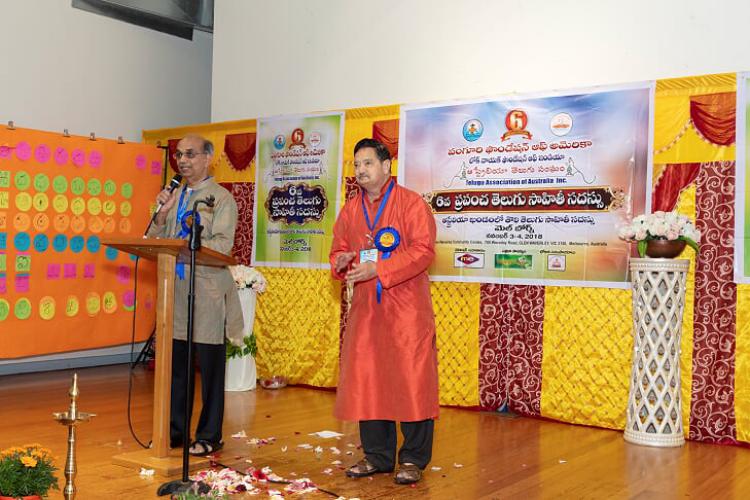 శాయి-రాచకొండ-వంగూరి.jpg
