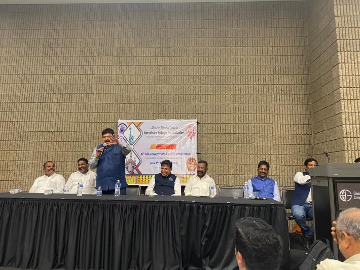 18th-ata-convention-youth-conference-8-june-2024-11.jpg