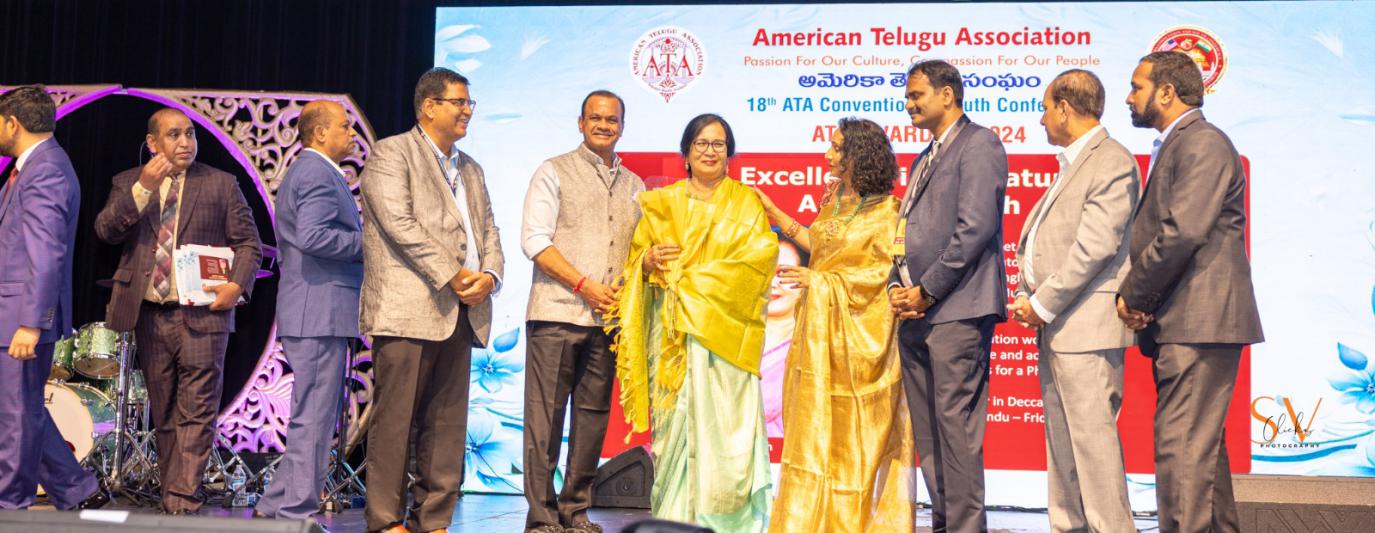 18th ATA Convention & Youth Conference Banquet 7 June 2024