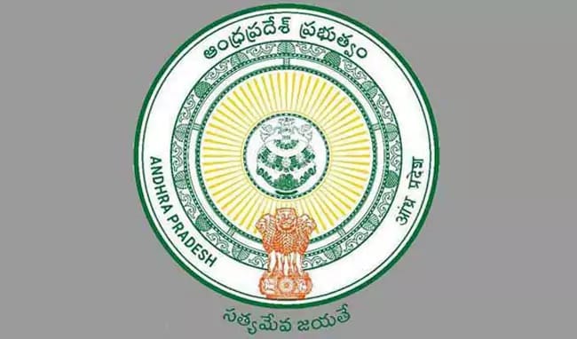 IAS Officers:  ఏపీలో పలువురు ఐఏఎస్ అధికారులకు పదోన్నతి
