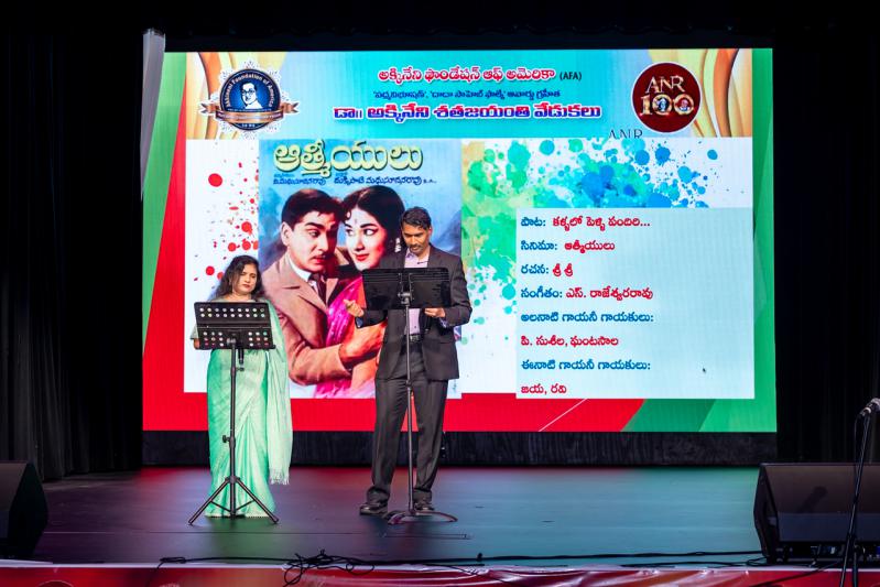 afa-anr-shatha-jyanthi-in-dallas-13.jpg