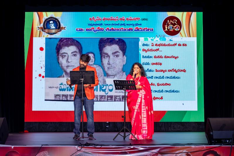 afa-anr-shatha-jyanthi-in-dallas-17.jpg