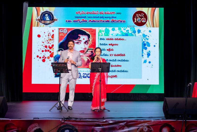 afa-anr-shatha-jyanthi-in-dallas-7.jpg