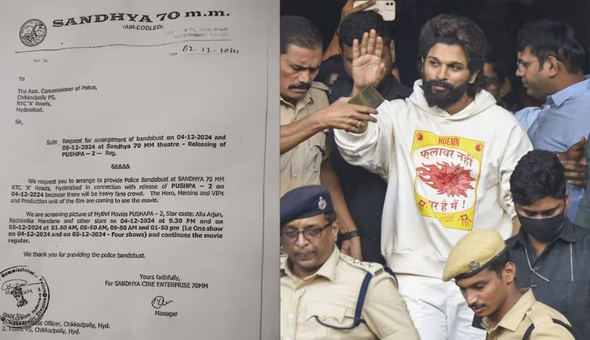 Allu Arjun Arrest: బ‌న్నీ అరెస్ట్ కేసులో కొత్త డౌట్లు రేకెత్తిన లెట‌ర్లు