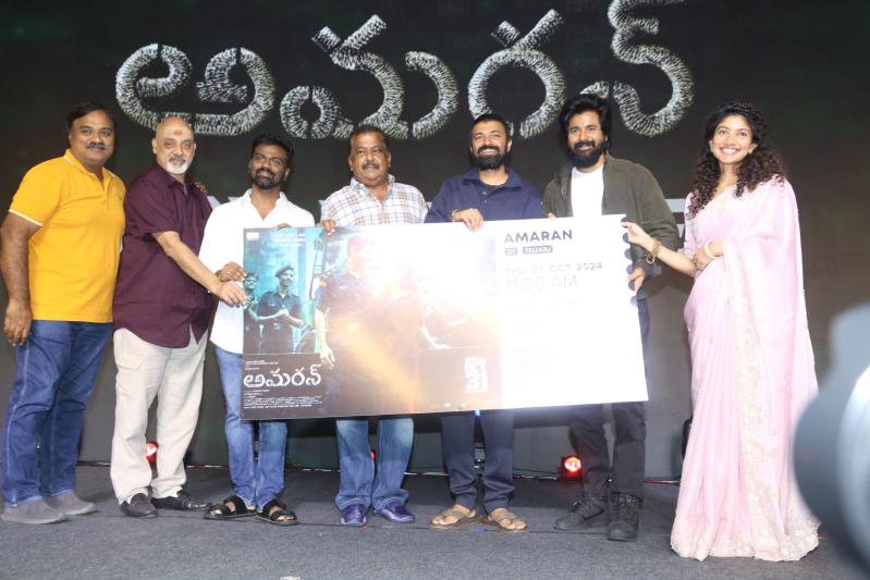 amaran-movie-pre-release-16.jpg