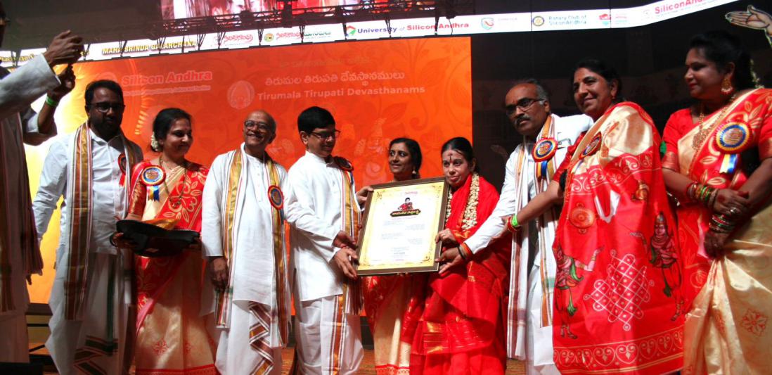 annamayya-sankirtanotsavam-in-texas-15.jpg