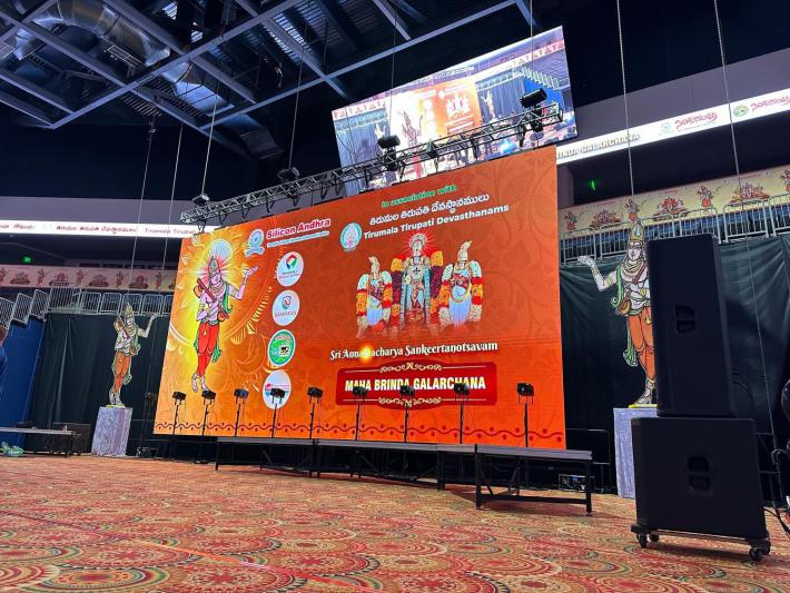annamayya-sankirtanotsavam-in-texas-2.jpg