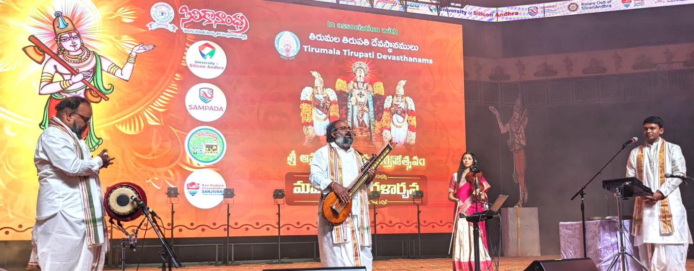 annamayya-sankirtanotsavam-in-texas-7.jpg