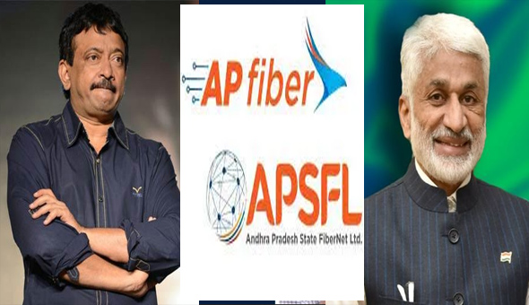 Fibre Net : ఫైబర్ నెట్‌ను విచ్చలవిడిగా వాడేసిన విజయసాయి, వర్మ & కో…!?