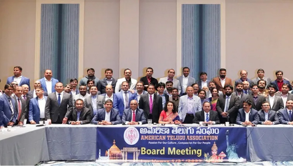 ATA: ఆటా బోర్డ్ ఆఫ్ ట్రస్టీస్ 2025-28 ఎన్నికల ఫలితాలు ATA: ఆటా బోర్డ్ ఆఫ్ ట్రస్టీస్ 2025-28 ఎన్నికల ఫలితాలు