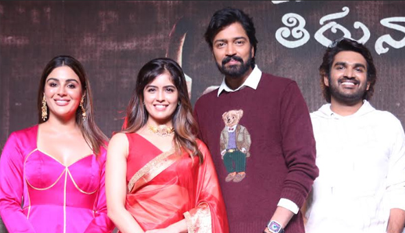 Bacchala Malli: బచ్చల మల్లి చాలా నిజాయితీగా చేసిన సినిమా : అల్లరి నరేష్