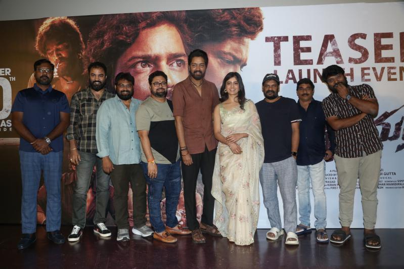 bachhala-malli-movie-teaser-launch-1.jpg