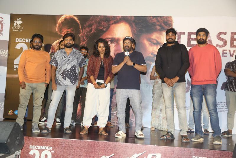 bachhala-malli-movie-teaser-launch-19.jpg