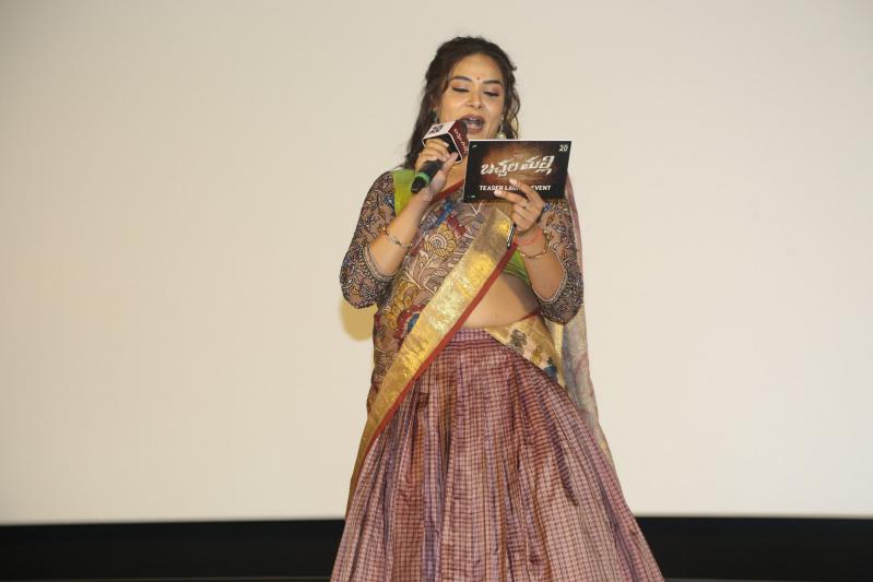 bachhala-malli-movie-teaser-launch-2.jpg