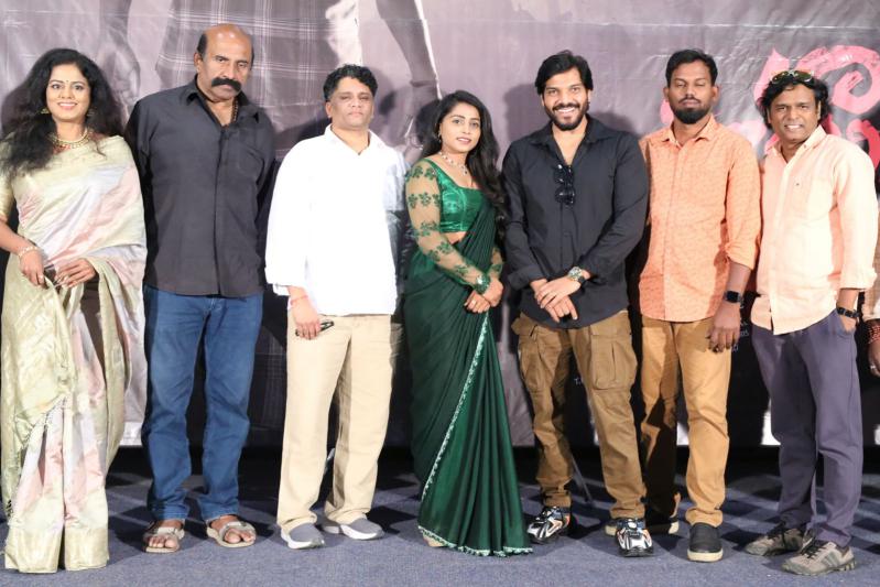 bahirbhoomi-movie-fist-look-1.jpg