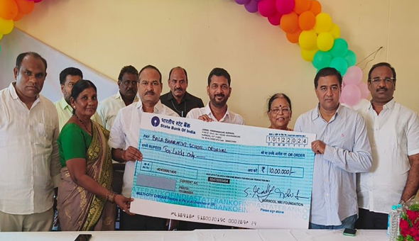 Bala Barathi: బాలభారతి పాఠశాల విద్యార్థులకు 10 లక్షల విరాళం