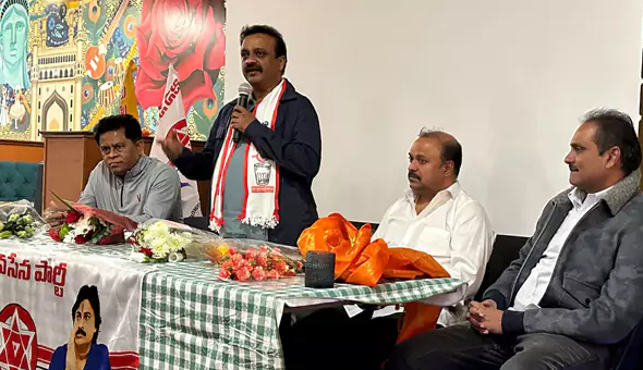 Balashouri: వాషింగ్టన్‌లో బాలశౌరికి ఆత్మీయ సన్మానం