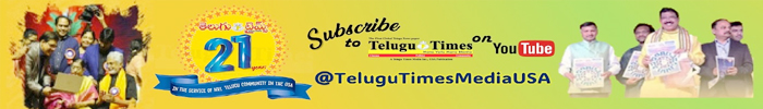 Telugu Times YouTube Channel