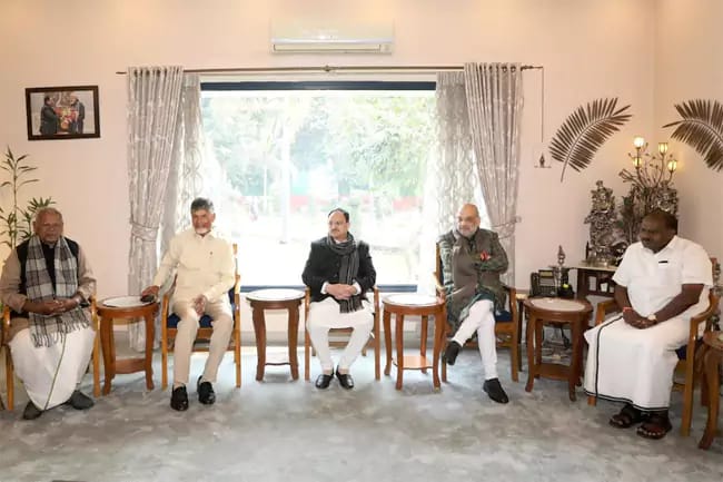 Chandrababu ఎన్డీయే నేతల సమావేశం.. పాల్గొన్న సీఎం చంద్రబాబు