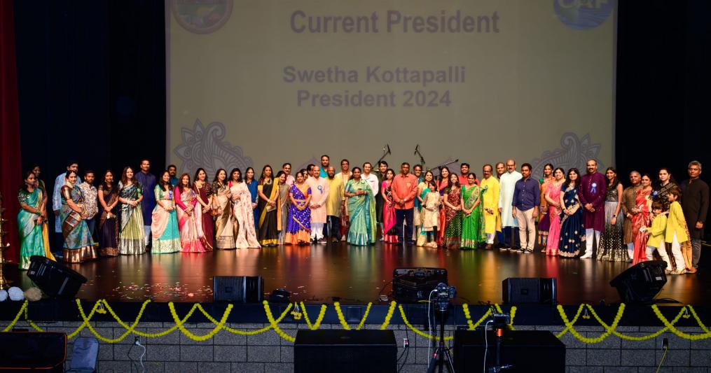 chicago-andhra-association-cultural-day-celebrations-2-2.jpg