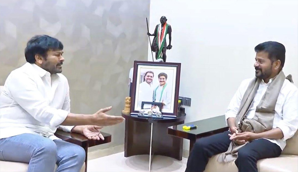 Chiranjeevi: సీఎం రేవంత్ రెడ్డితో మీటింగ్‌కు చిరంజీవి దూరం..! ఎందుకు..??