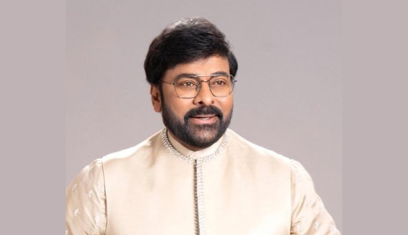 Chiranjeevi: వైరల్ అవుతున్న చిరంజీవి, అశోక్ గజపతిరాజు రెండు పెన్షన్ల వ్యవహారం