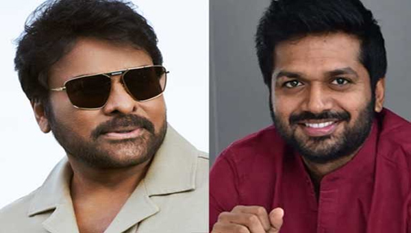 Chiranjeevi: చిరూకి ల‌వ్ ట్రాక్ ఉండ‌ద‌ట‌