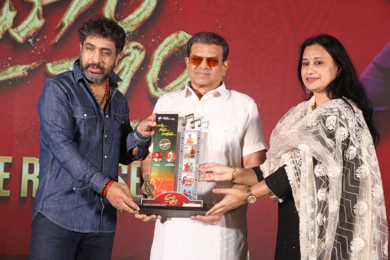 dhum-dham-movie-pre-release-11.jpg