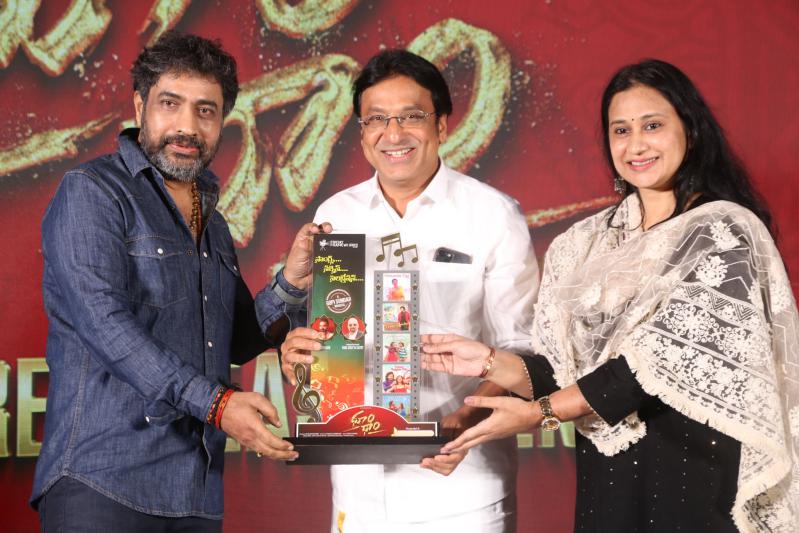 dhum-dham-movie-pre-release-14.jpg
