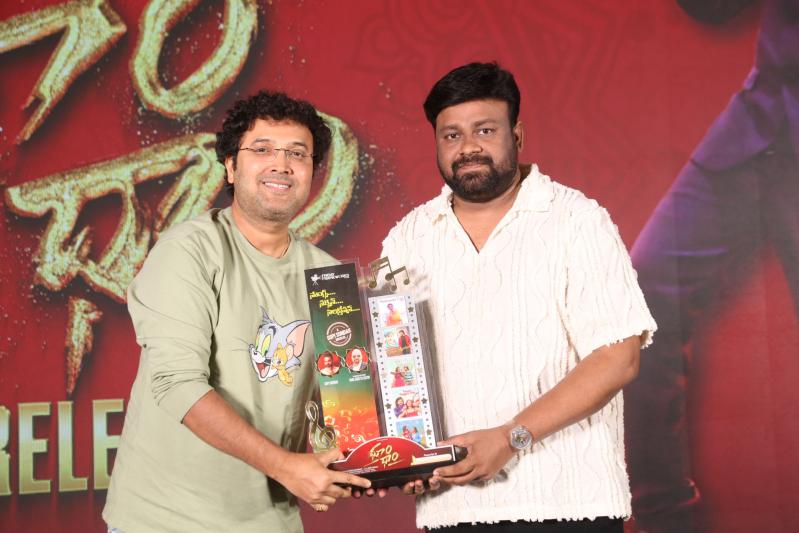 dhum-dham-movie-pre-release-16.jpg