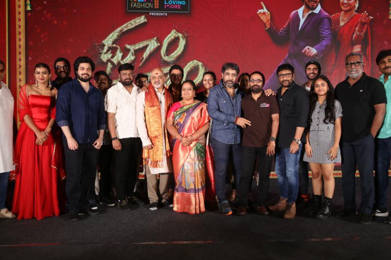 dhum-dham-movie-pre-release-23.jpg