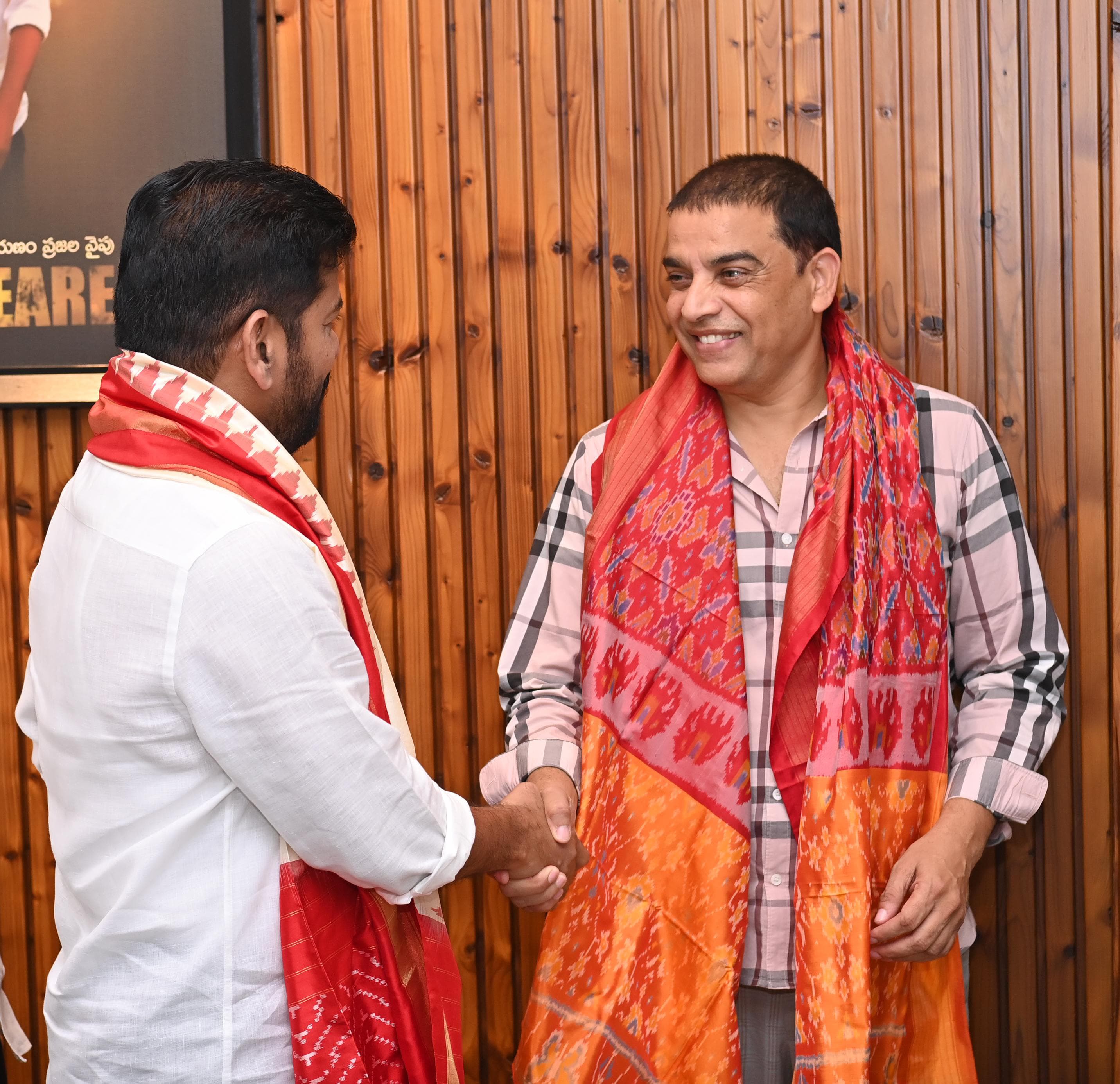 dil-raju-meets-revanth-reddy-1.jpg